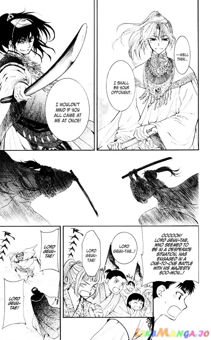 Yona of the Dawn Chapter 46 image 15_optimized